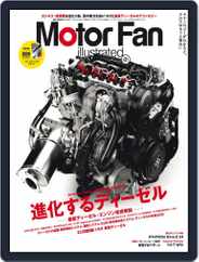 Motor Fan illustrated　モーターファン・イラストレーテッド (Digital) Subscription                    August 17th, 2015 Issue