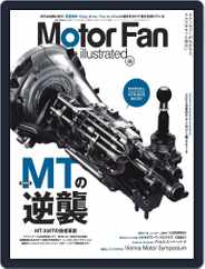Motor Fan illustrated　モーターファン・イラストレーテッド (Digital) Subscription                    June 15th, 2015 Issue