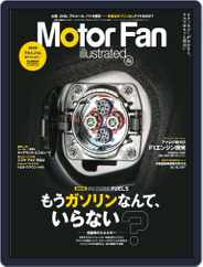 Motor Fan illustrated　モーターファン・イラストレーテッド (Digital) Subscription                    May 18th, 2015 Issue
