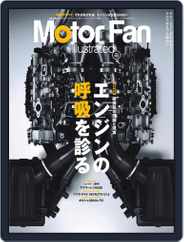 Motor Fan illustrated　モーターファン・イラストレーテッド (Digital) Subscription                    April 22nd, 2015 Issue