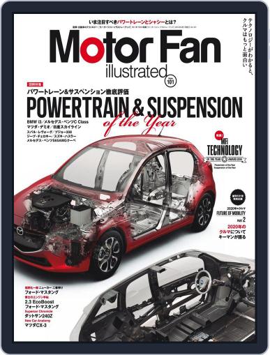 Motor Fan illustrated　モーターファン・イラストレーテッド February 15th, 2015 Digital Back Issue Cover