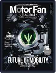 Motor Fan illustrated　モーターファン・イラストレーテッド (Digital) Subscription                    January 16th, 2015 Issue