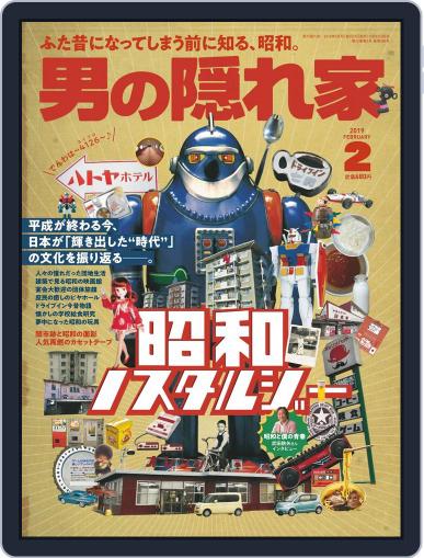 男の隠れ家 December 27th, 2018 Digital Back Issue Cover