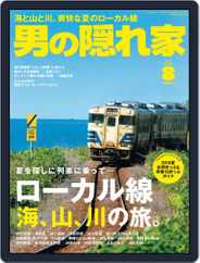 男の隠れ家 (Digital) Subscription                    August 1st, 2018 Issue