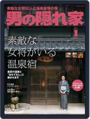男の隠れ家 (Digital) Subscription                    December 2nd, 2016 Issue