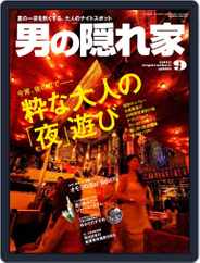 男の隠れ家 (Digital) Subscription                    July 28th, 2015 Issue