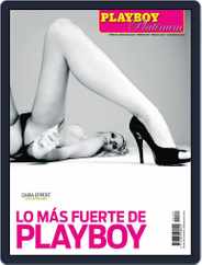 Playboy Gold España (Digital) Subscription November 17th, 2011 Issue
