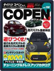 ハイパーレブ HYPER REV (Digital) Subscription                    December 1st, 2015 Issue