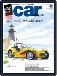 car magazine　カー・マガジン (Digital) Subscription                    August 2nd, 2012 Issue