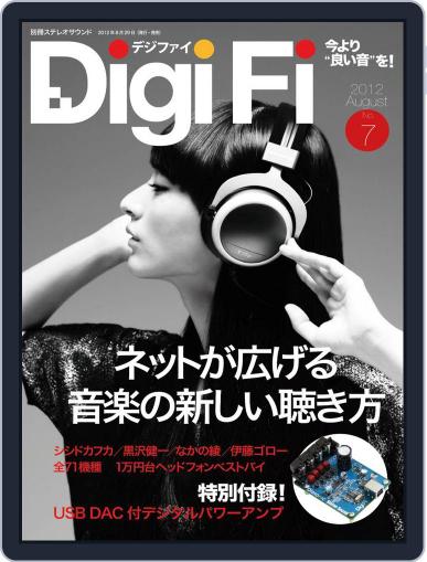 Digifi（デジファイ） August 28th, 2012 Digital Back Issue Cover