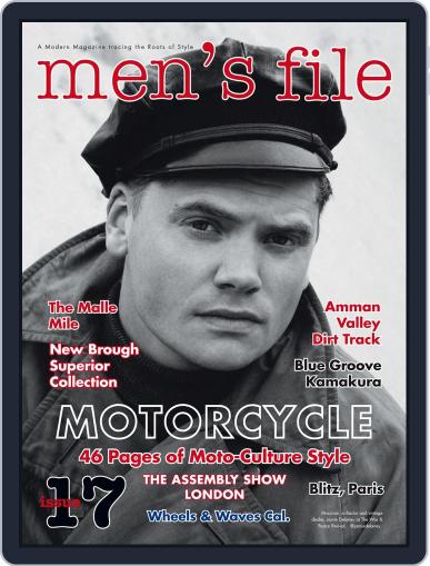 men's file メンズファイル December 23rd, 2017 Digital Back Issue Cover