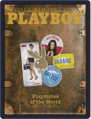 Playboy Special Collector’s Edition (Digital) Subscription                    June 3rd, 2014 Issue