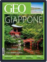 Geo Italia (Digital) Subscription                    May 19th, 2015 Issue