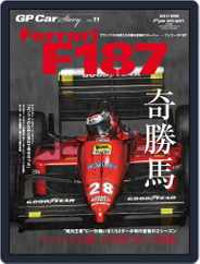GP Car Story (Digital) Subscription                    March 13th, 2015 Issue