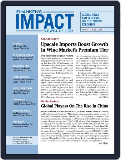 Shanken's Impact Newsletter August 1st, 2018 Digital Back Issue Cover