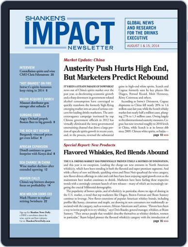 Shanken's Impact Newsletter August 18th, 2014 Digital Back Issue Cover