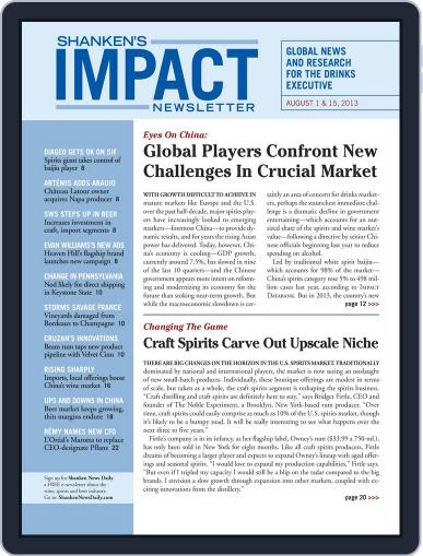 Shanken's Impact Newsletter August 16th, 2013 Digital Back Issue Cover