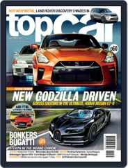 topCar (Digital) Subscription                    November 1st, 2016 Issue