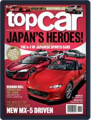 topCar (Digital) Subscription                    April 1st, 2015 Issue