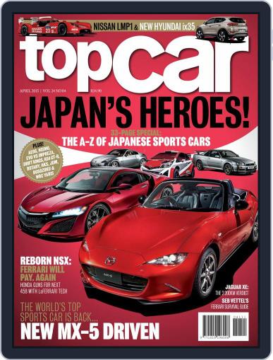 topCar April 1st, 2015 Digital Back Issue Cover