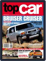 topCar (Digital) Subscription                    August 7th, 2011 Issue