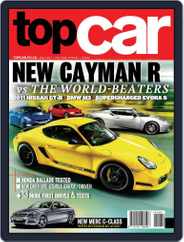 topCar (Digital) Subscription April 11th, 2011 Issue