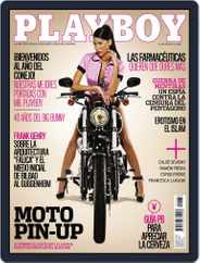 Playboy - España (Digital) Subscription                    March 28th, 2011 Issue