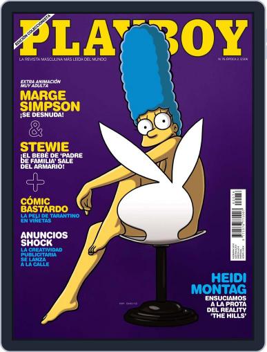 Playboy - España (Digital) February 10th, 2010 Issue Cover