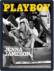 Playboy - España (Digital) Subscription                    February 24th, 2009 Issue