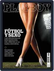 Playboy - España (Digital) Subscription                    September 8th, 2008 Issue