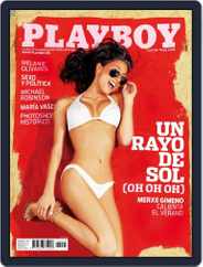 Playboy - España (Digital) Subscription                    July 1st, 2008 Issue