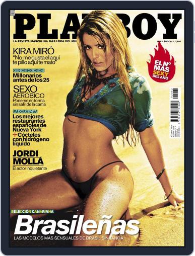 Playboy - España March 19th, 2008 Digital Back Issue Cover
