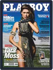 Playboy - España (Digital) Subscription                    September 27th, 2007 Issue