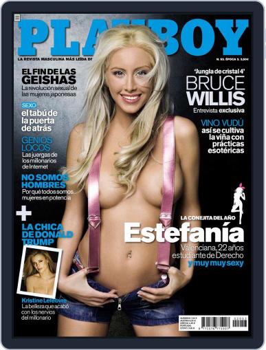 Playboy - España July 5th, 2007 Digital Back Issue Cover