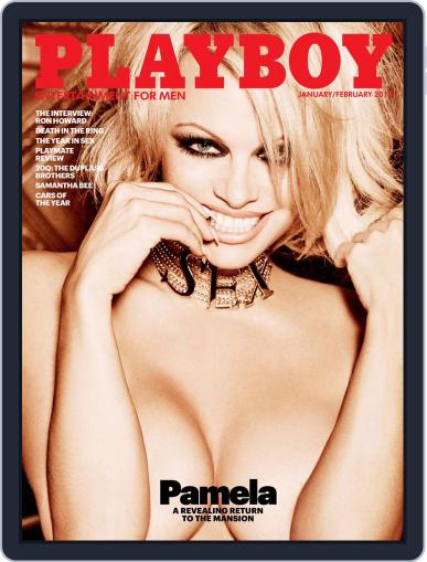 Playboy Interactive Plus December 21st, 2015 Digital Back Issue Cover