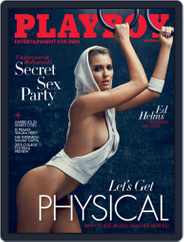 Playboy Interactive Plus (Digital) Subscription                    August 18th, 2015 Issue
