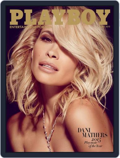 Playboy Interactive Plus May 28th, 2015 Digital Back Issue Cover