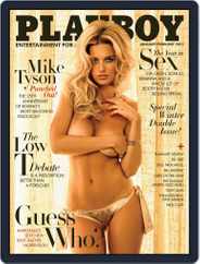Playboy Interactive Plus (Digital) Subscription December 17th, 2014 Issue
