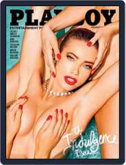 Playboy Interactive Plus (Digital) Subscription November 1st, 2014 Issue