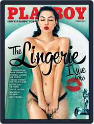 Playboy Interactive Plus (Digital) Subscription                    February 25th, 2014 Issue
