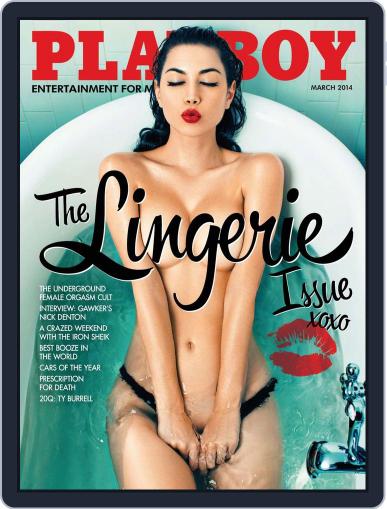 Playboy Interactive Plus February 25th, 2014 Digital Back Issue Cover