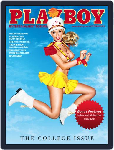 Playboy Interactive Plus September 25th, 2013 Digital Back Issue Cover