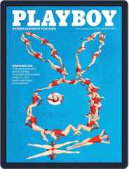 Playboy Interactive Plus (Digital) Subscription                    June 18th, 2013 Issue