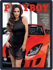 Playboy Interactive Plus (Digital) Subscription                    May 24th, 2013 Issue