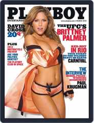 Playboy Interactive Plus (Digital) Subscription                    February 23rd, 2012 Issue