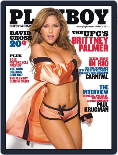 Playboy Interactive Plus February 23rd, 2012 Digital Back Issue Cover