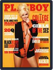 Playboy Interactive Plus (Digital) Subscription                    October 13th, 2011 Issue