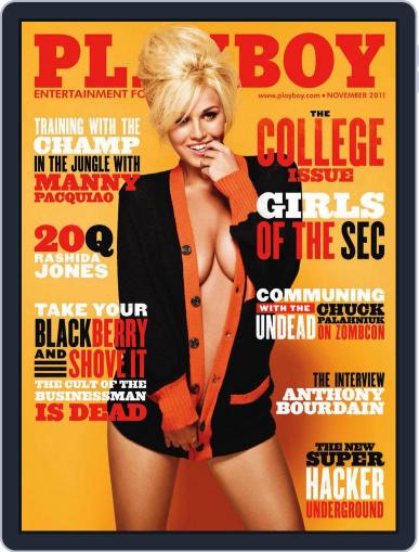 Playboy Interactive Plus October 13th, 2011 Digital Back Issue Cover