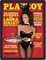 Playboy Interactive Plus (Digital) Subscription                    September 15th, 2011 Issue