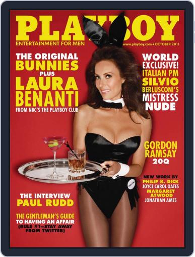 Playboy Interactive Plus September 15th, 2011 Digital Back Issue Cover